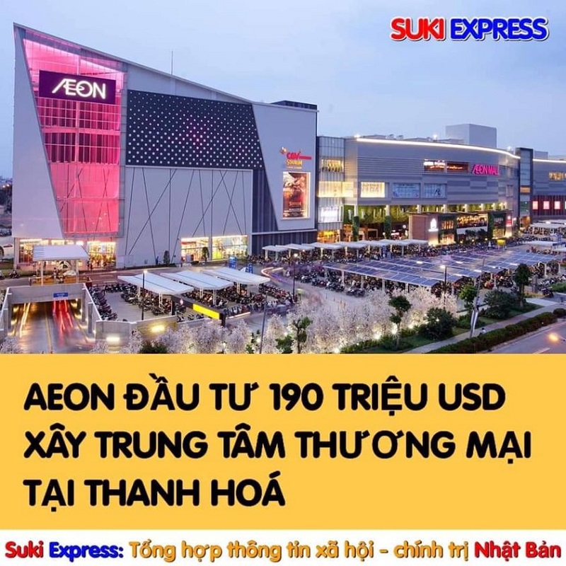 Trung tâm thương mại Aeon tại Thanh Hóa